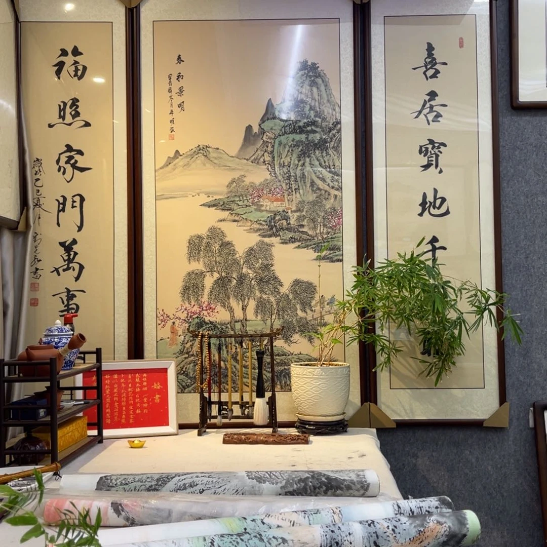国画山水三联中堂成品画框一套