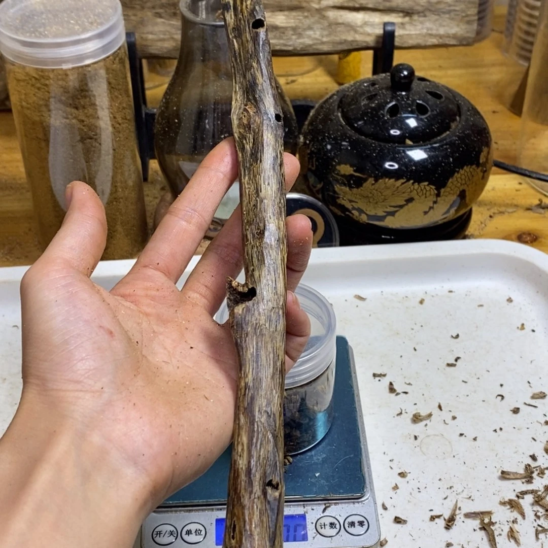 老***伯沉香高油香薰蜜香33克
