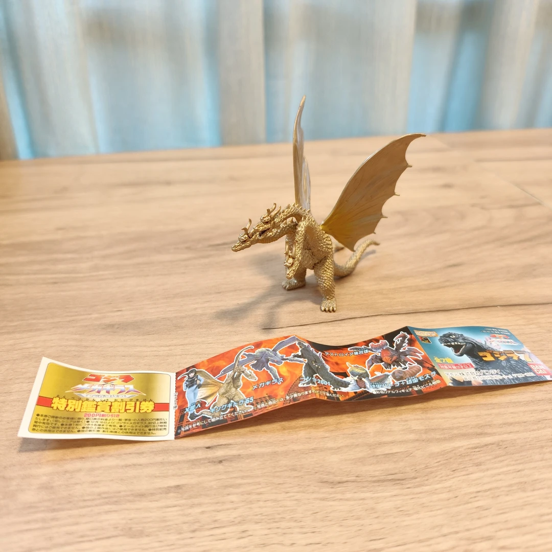 哥斯拉7 hg扭蛋 基多拉 几乎全新