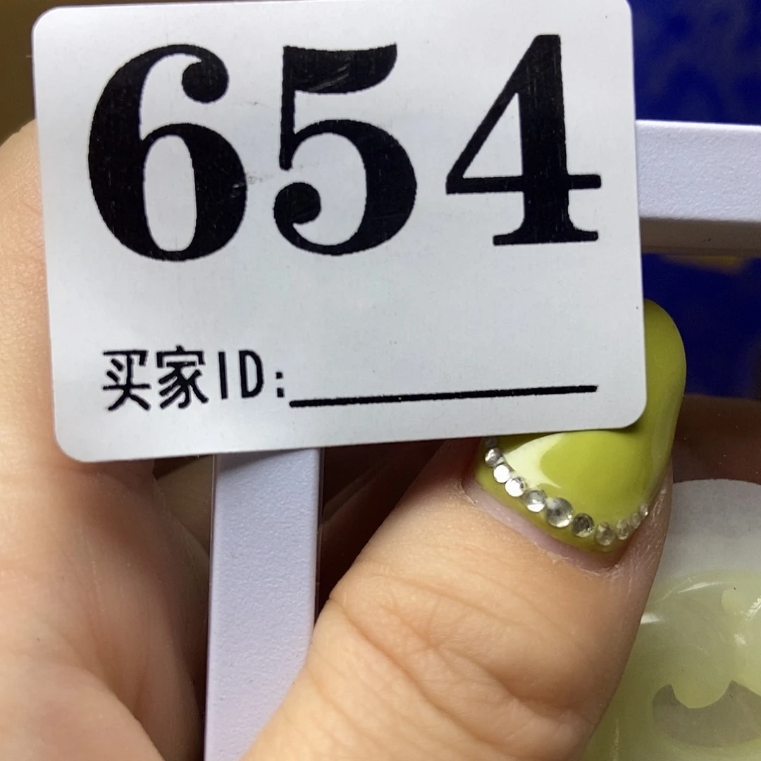 手工艺品琉璃保*