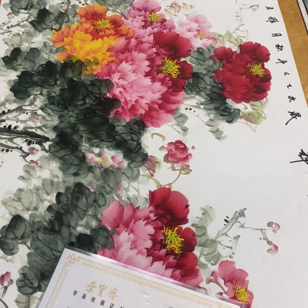符合条件的可以直接联系