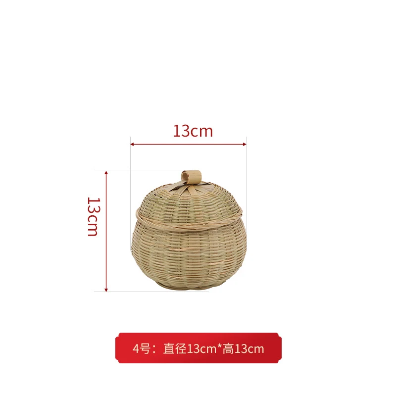 竹编带盖南瓜篮家用茶叶零食收纳筐手工编织竹制品