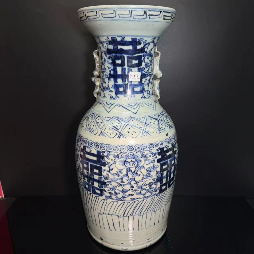 Lot25-清中期青花瓶高43cm瓶口16.5cm-BJ11190028001032