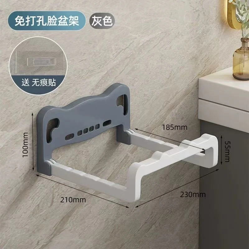 灰色脸盆置物架卫生间家用家用