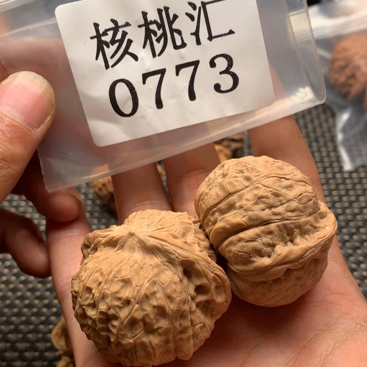 文玩核桃吊坠南瓜43