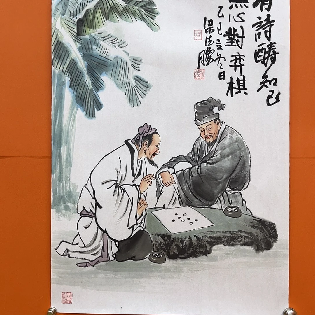 国画艺术家 真人11111111111