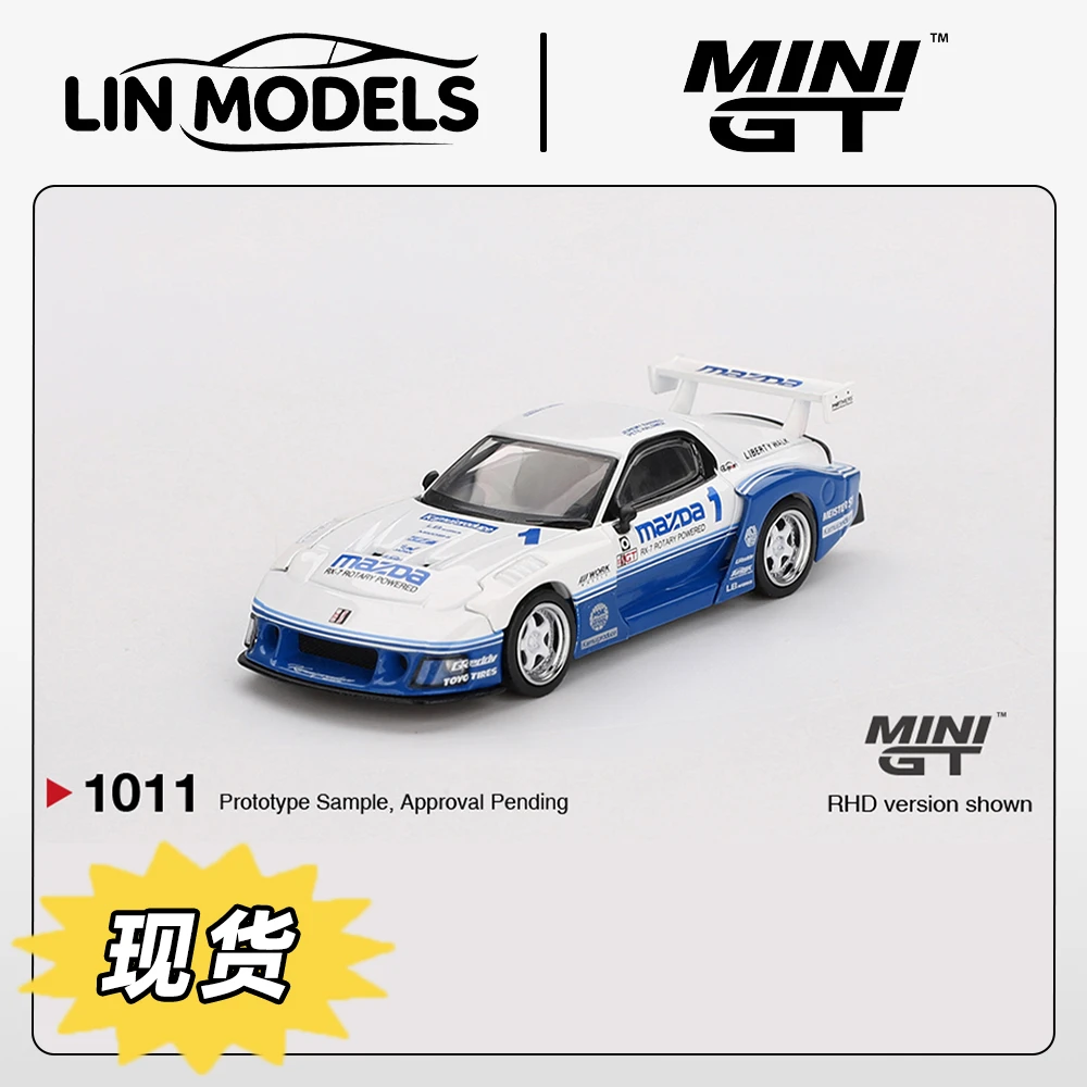 现货 MINI GT 1:64 1011 马自达 RX-7 LB IMSA 汽车模型