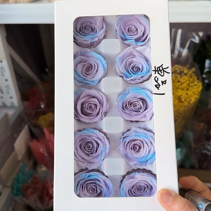 完全开放单品1，1盒蓝紫色10朵
