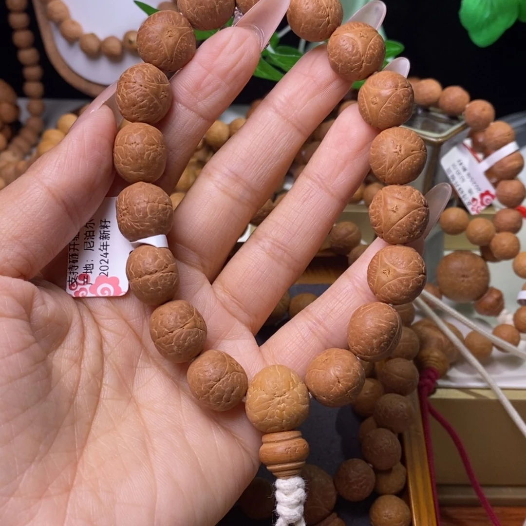 手串凤眼菩提尼泊尔