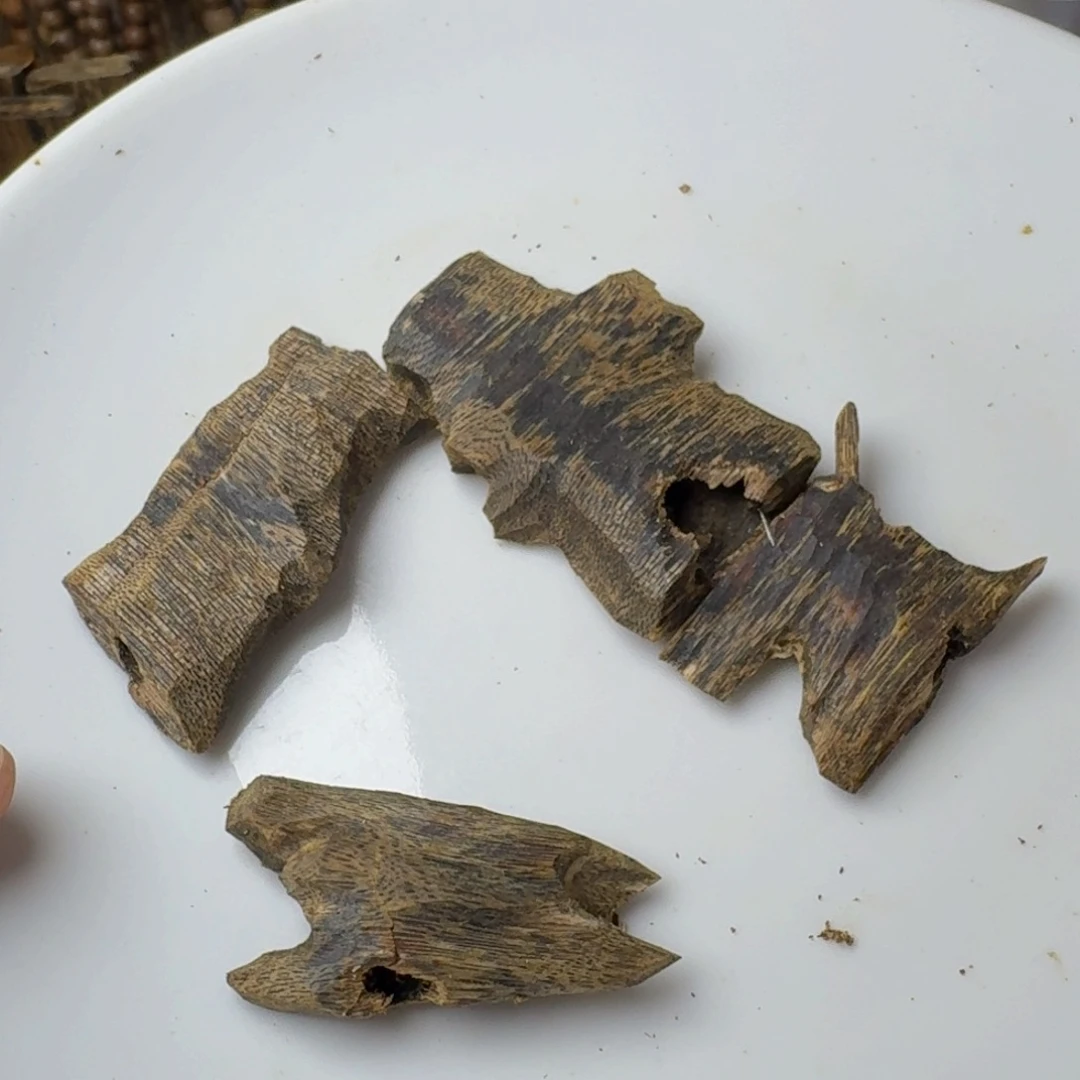 沉香沉香碎屑虎斑紫棋20克