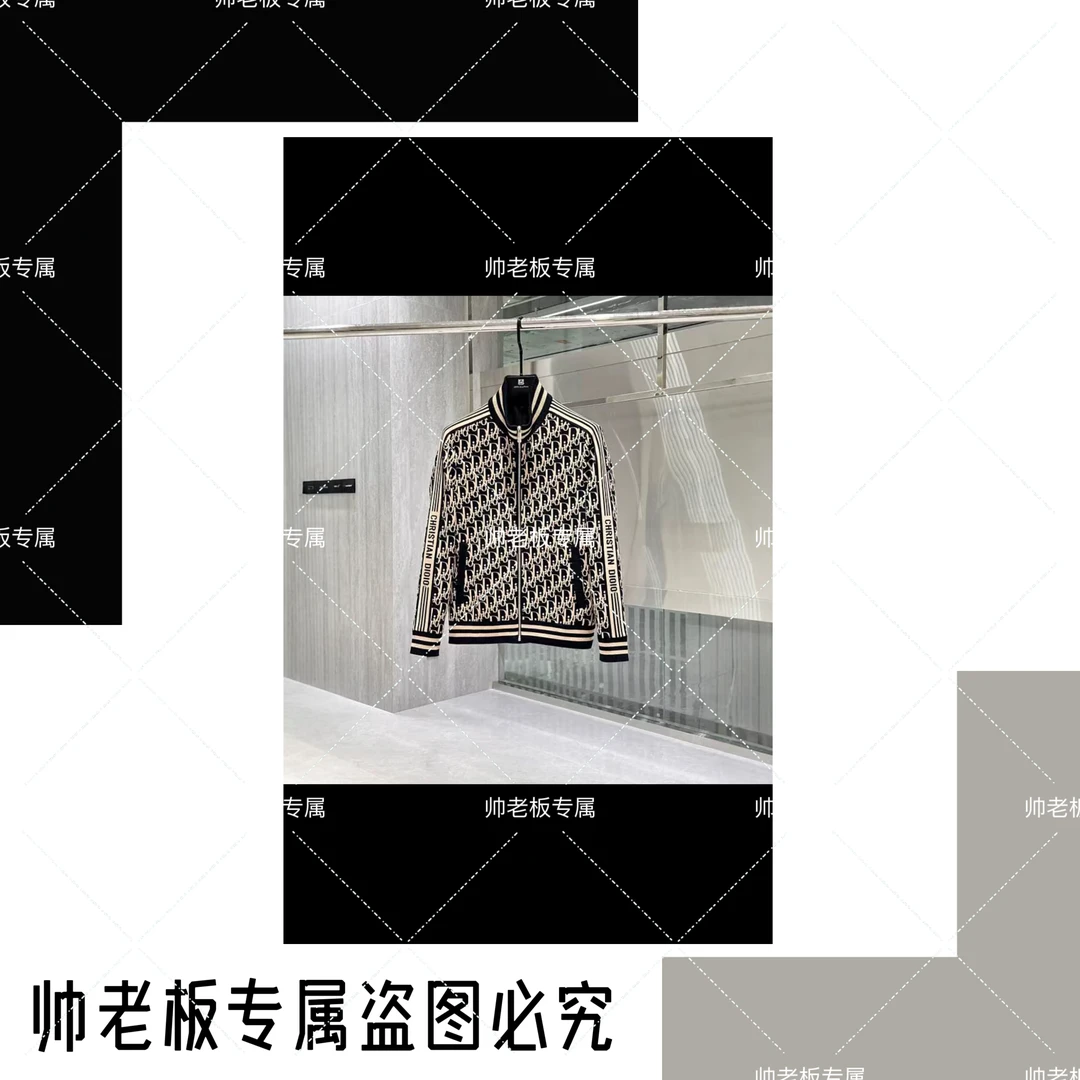 【迪】常规款修身型春秋针织开衫毛衣提花百搭打底时尚网红潮流长袖