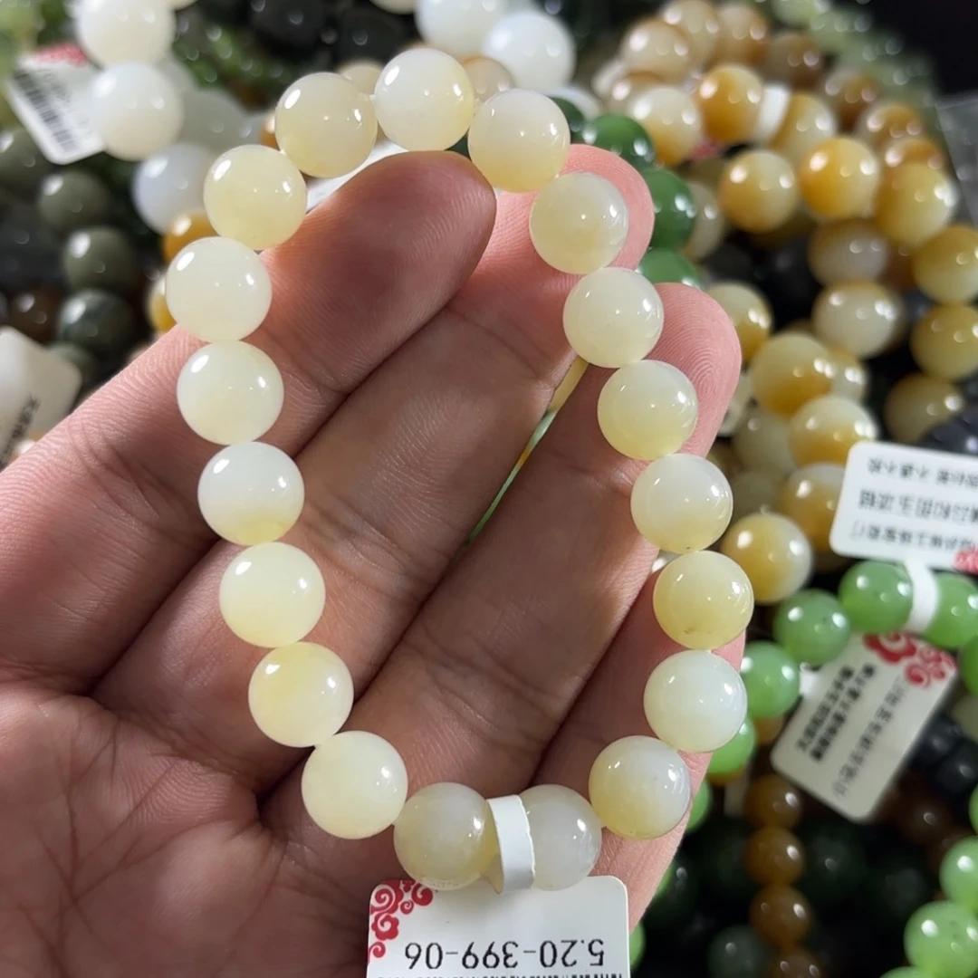 手链未镶嵌和田玉279
