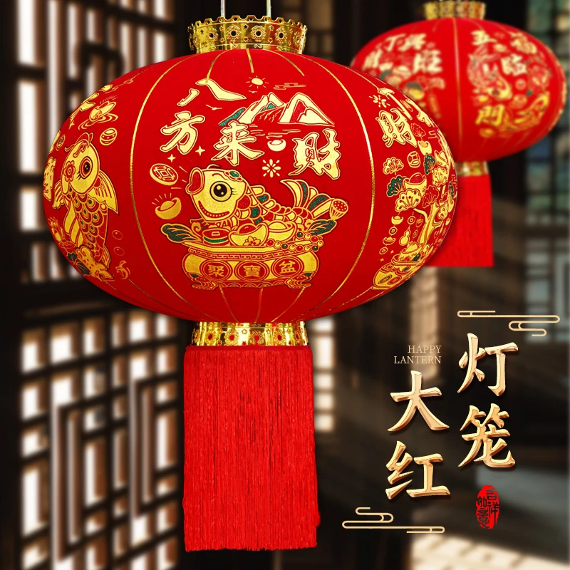 新款中秋灯笼大门口一对红灯笼结婚阳台挂饰户外庭院新年灯笼厂家