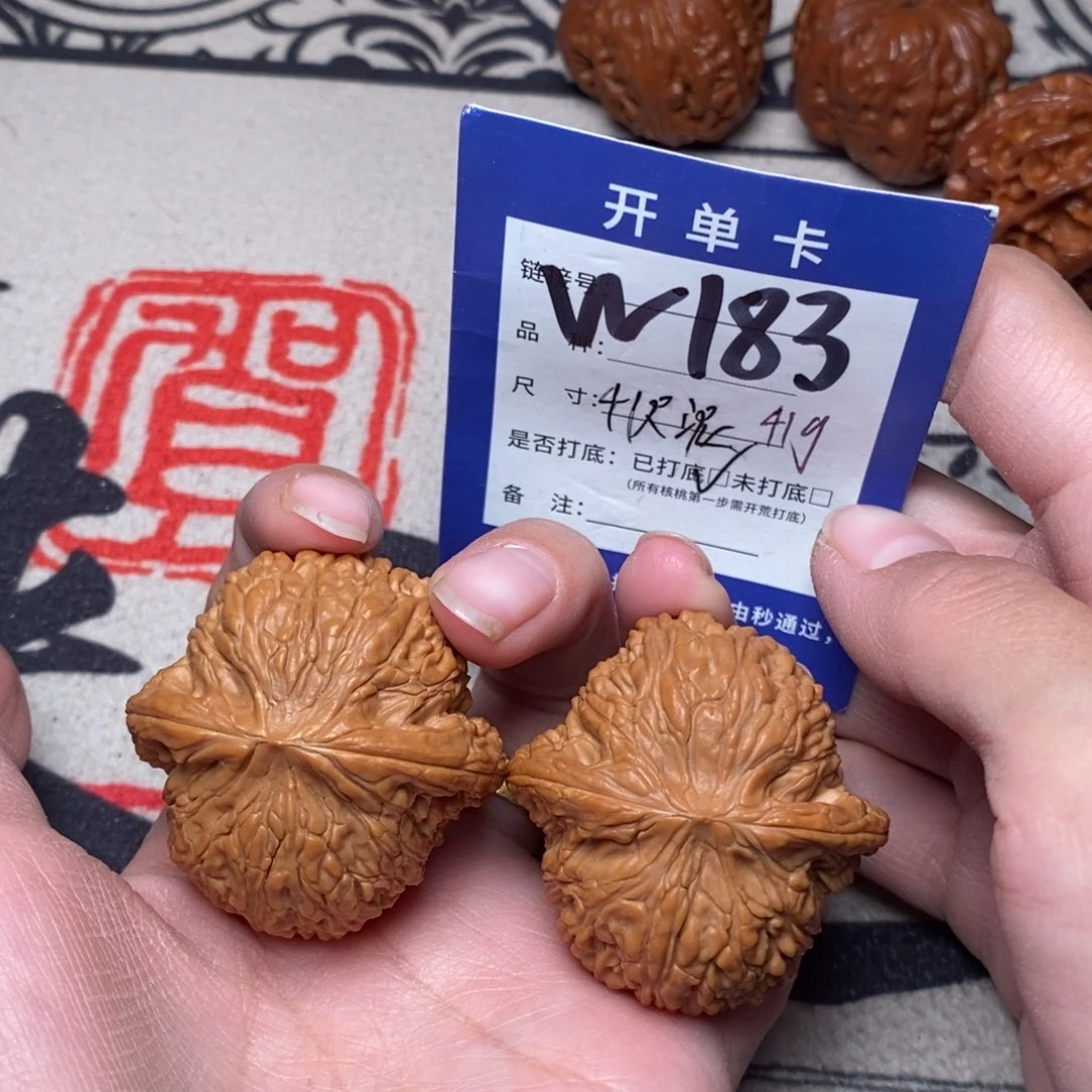 把件文玩核桃文玩