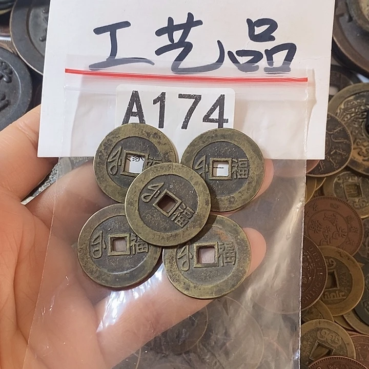 铜工艺品工艺品批发