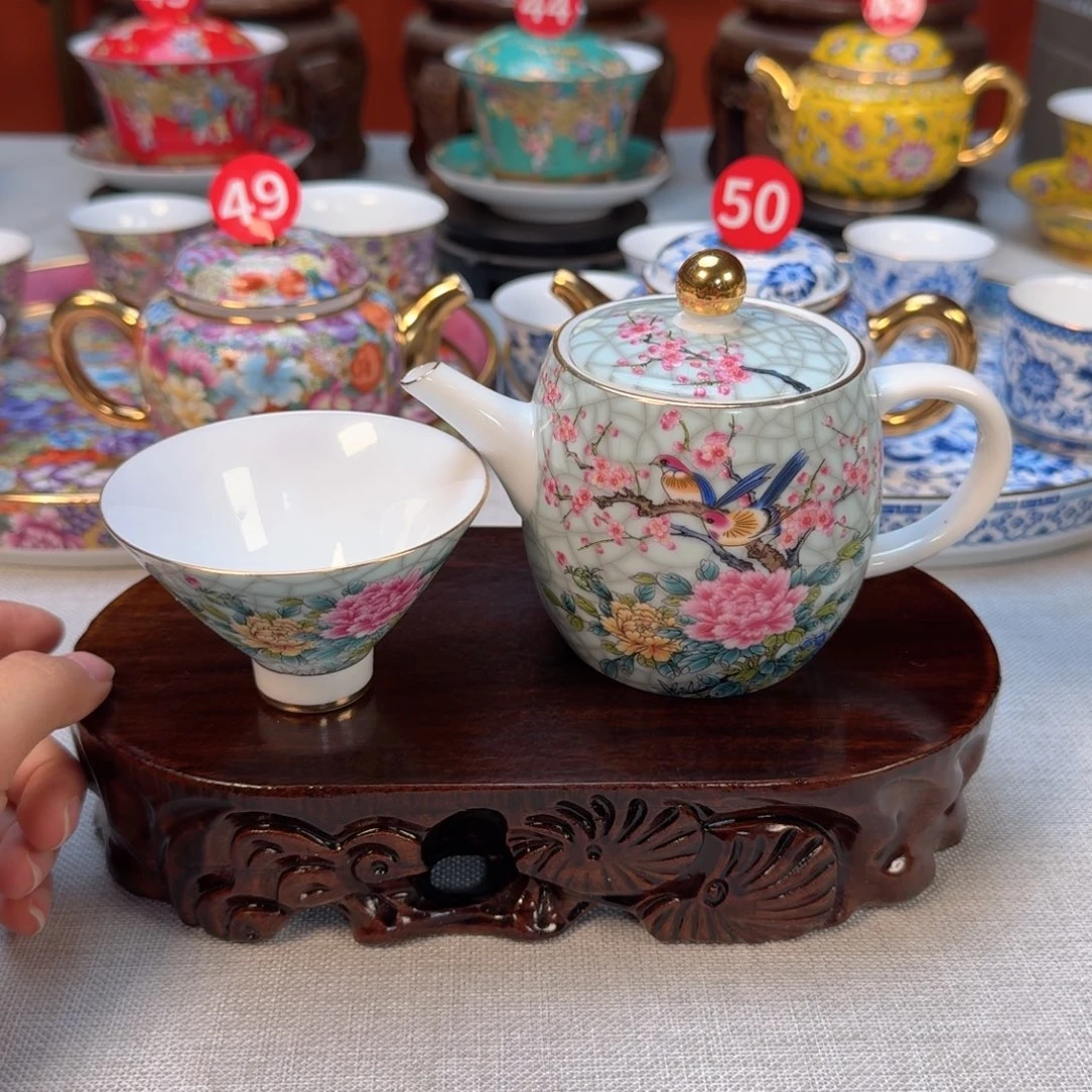 景德镇陶瓷景德镇瓷器