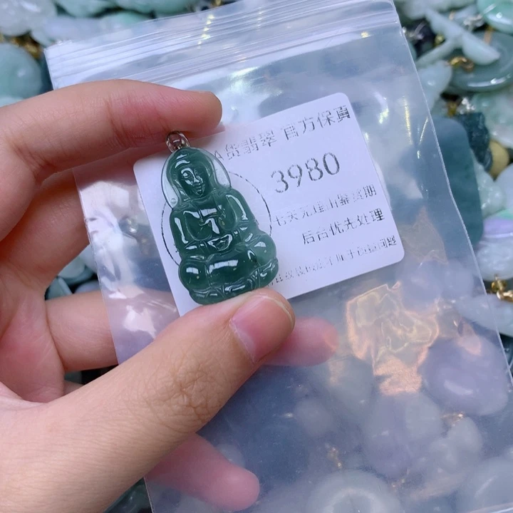 吊坠(不含链)未镶嵌翡翠
