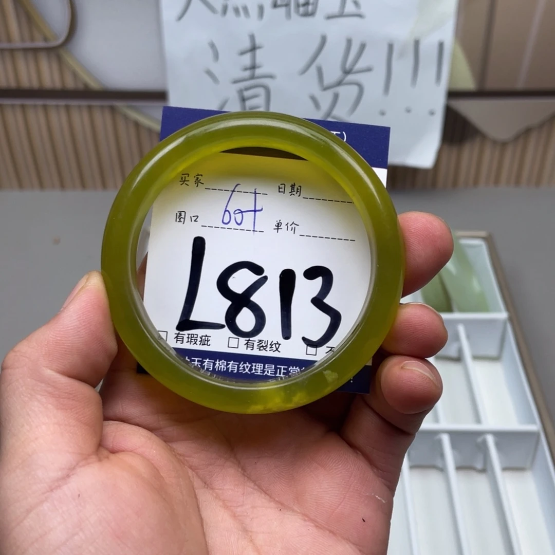 岫玉手镯手镯未镶嵌