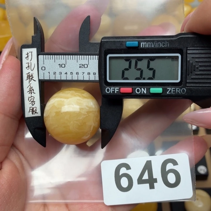 立***泷未镶嵌琥珀裸石蜜蜡