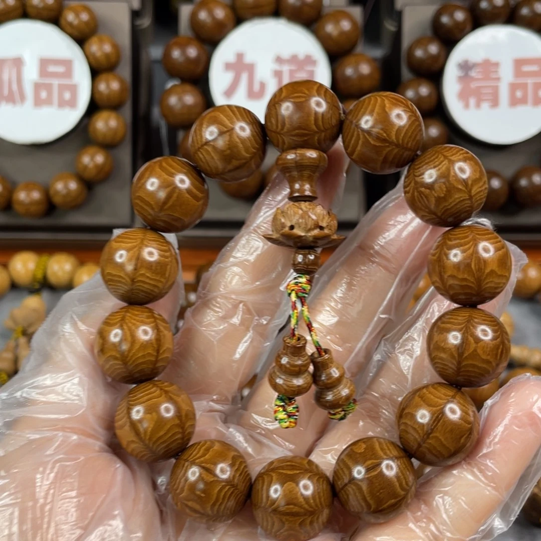 六道木陈化老料， 毕业1.6