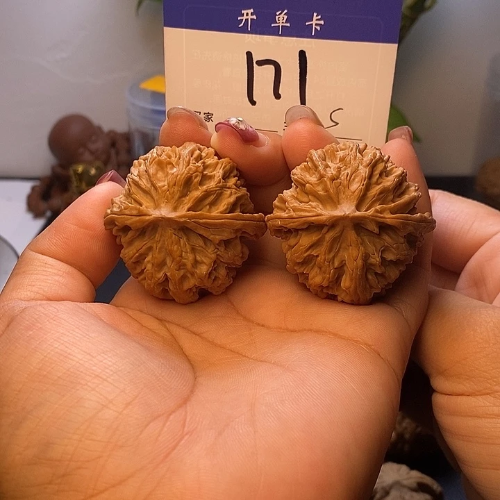 吊坠桃核苹果园43无刀痕s