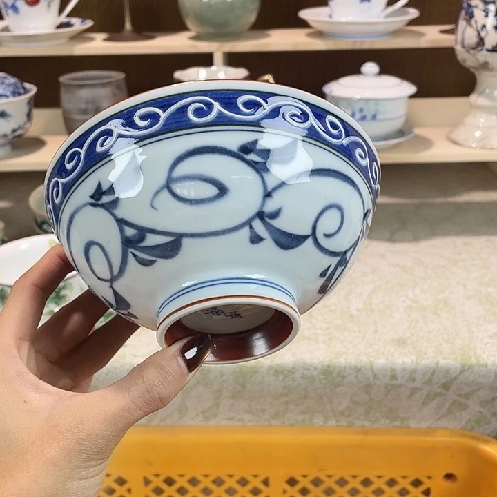 陶满18包邮瓷器微瑕微瑕