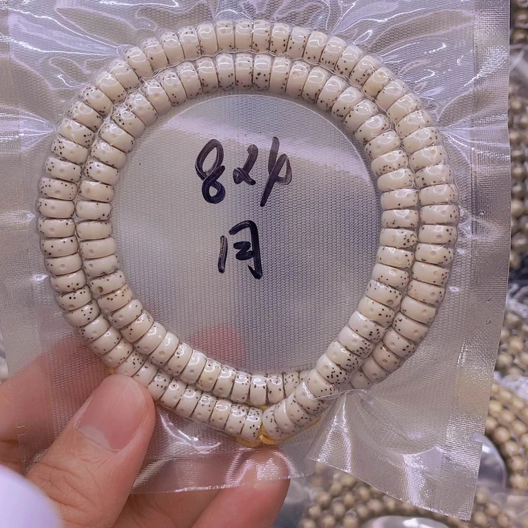 手串星月菩提J**哲原白