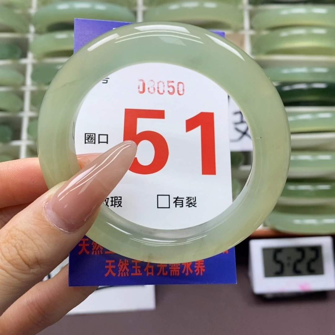 未镶嵌蛇纹石玉手镯