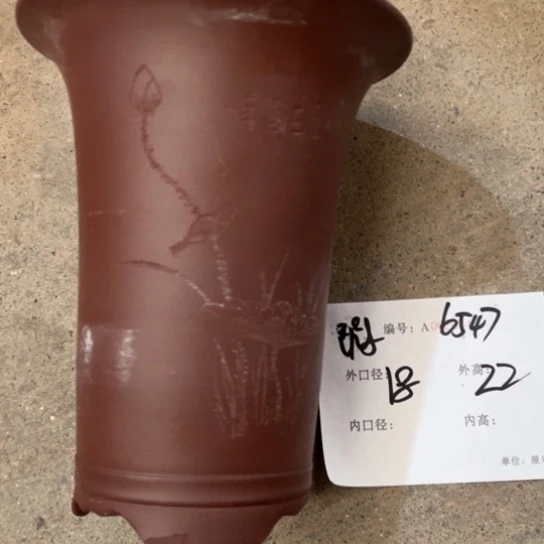 紫砂花盆紫砂艺术