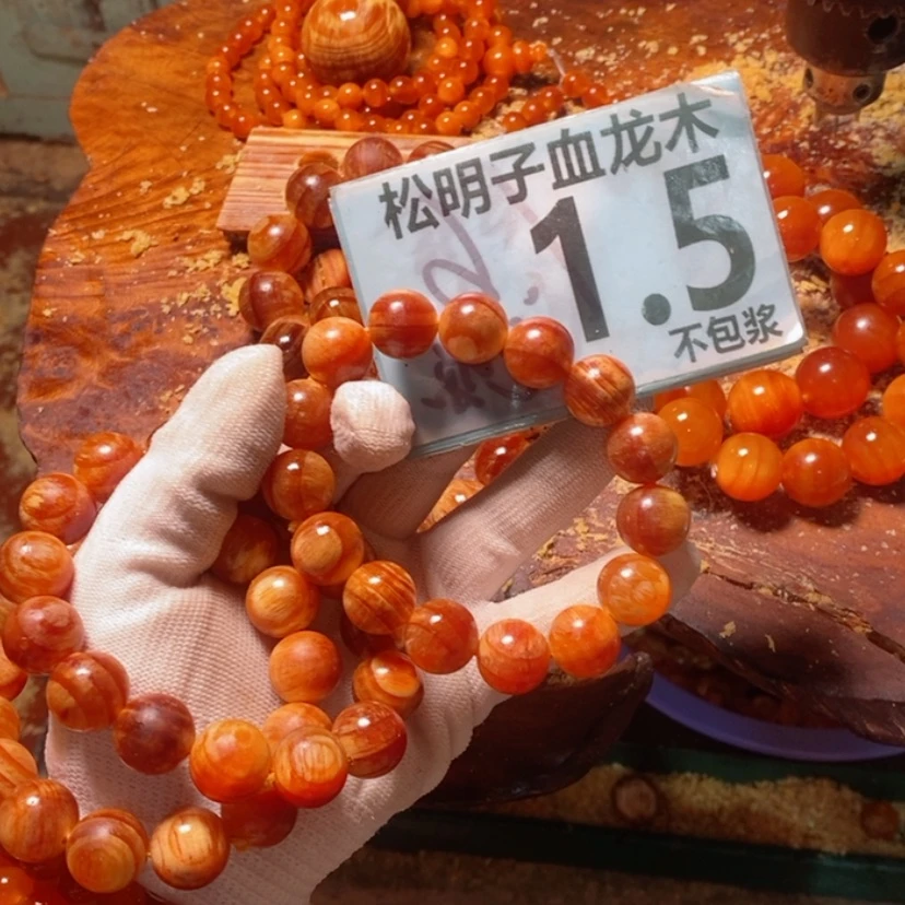 【闪购商品】松木（琥珀木）手串/手链