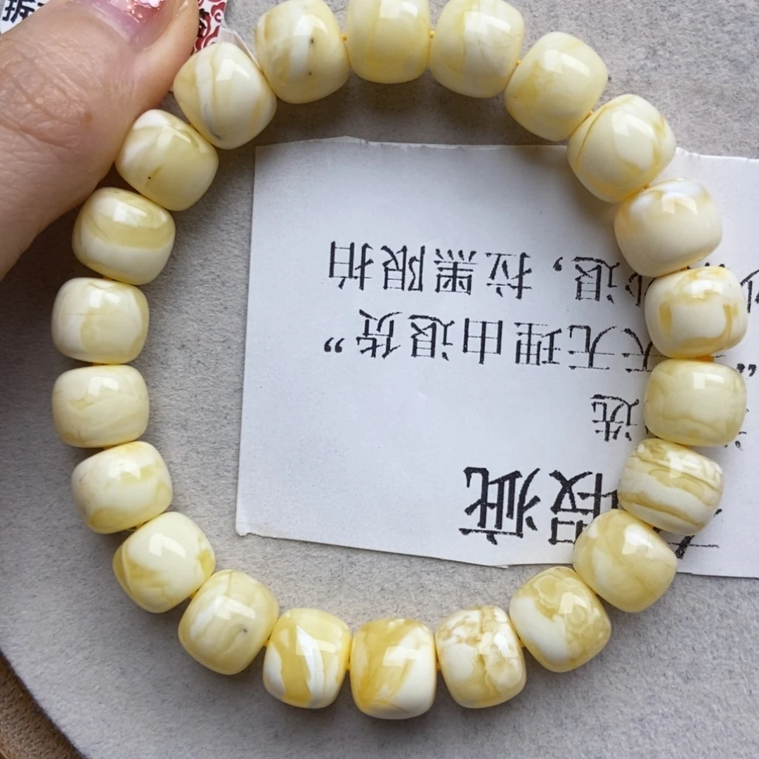琥珀未镶嵌珠宝奇石18