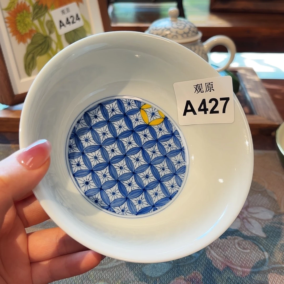 瓷片陶瓷景德观原观原