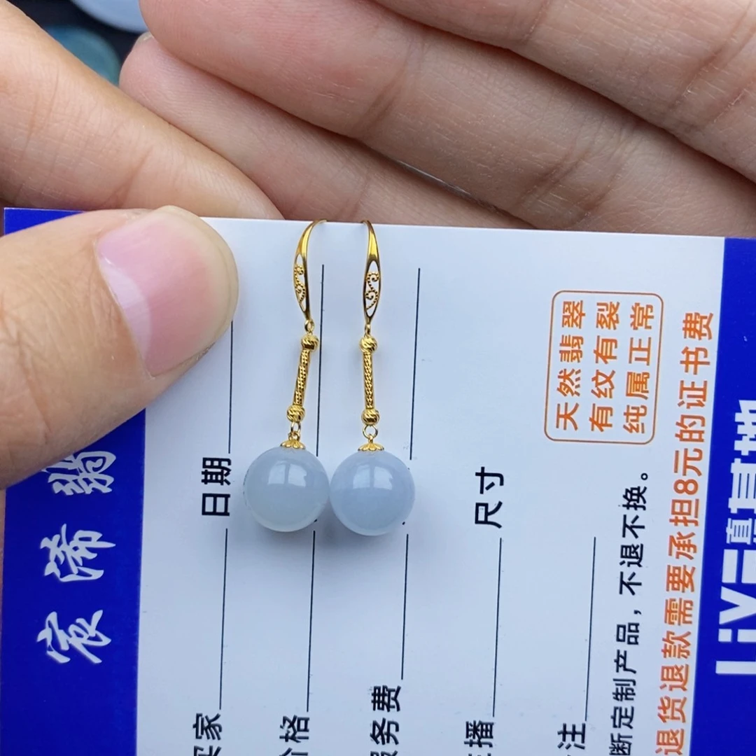 翡翠颈饰18K金镶嵌咔**?翡翠翡翠翡翠