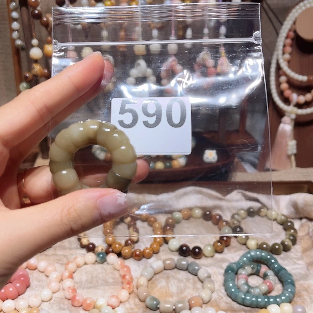 菩提根/象牙果吊坠当*