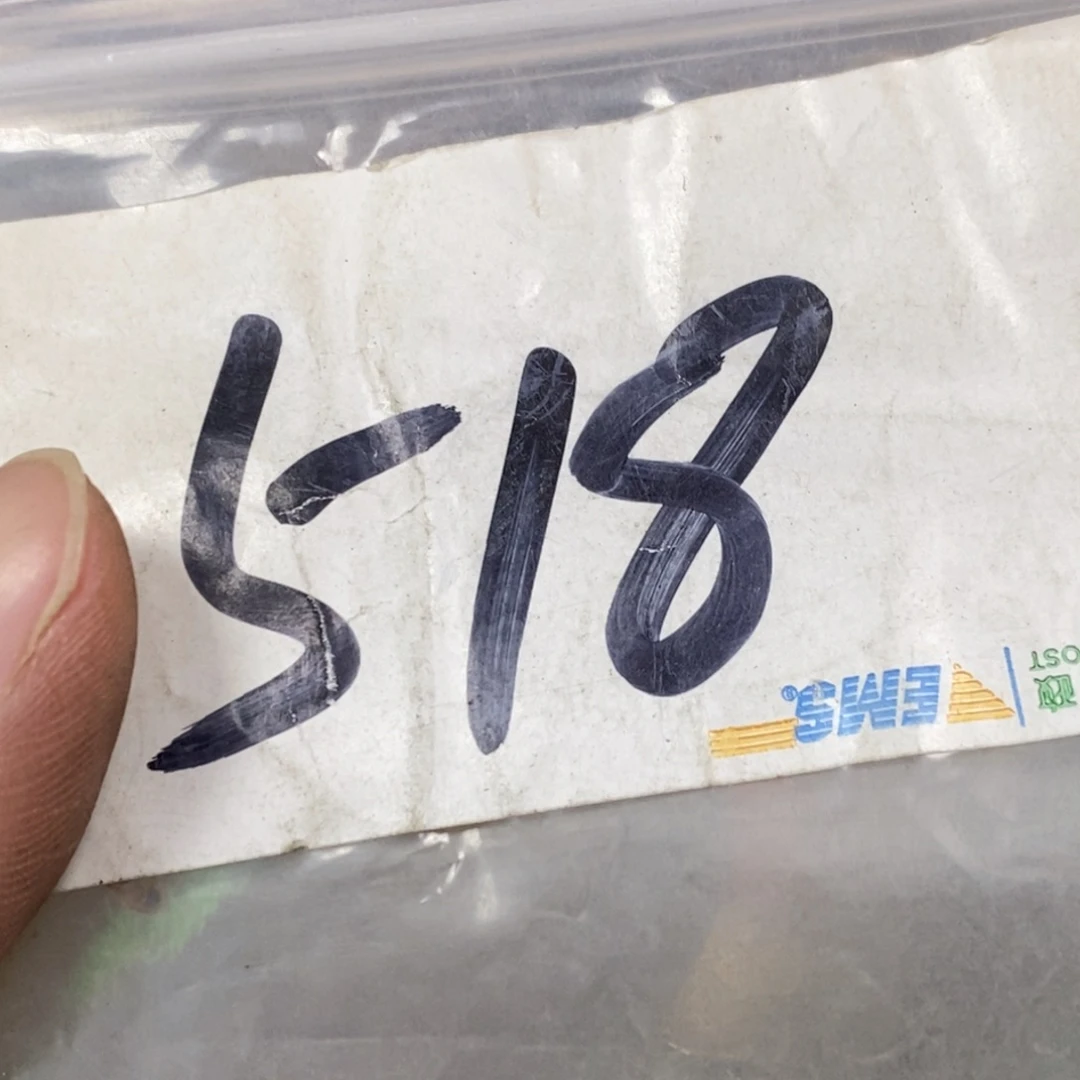 袁***双吊坠龙脊菩提德宝文玩直播间专属链接