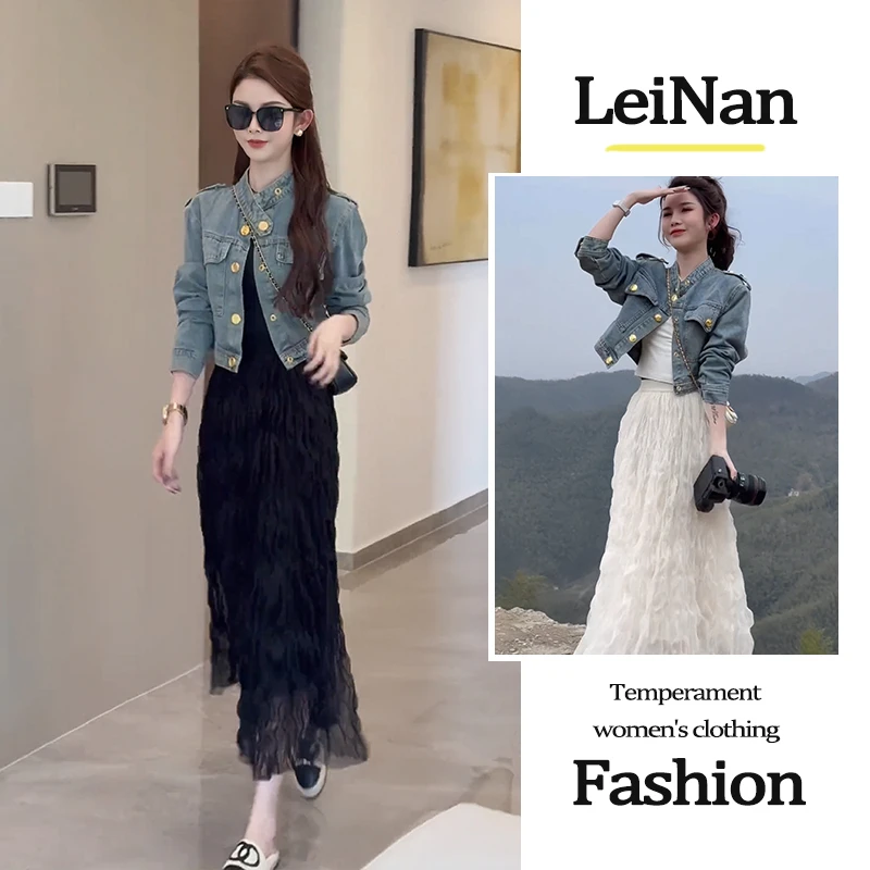 2025早秋新款穿搭一整套今年流行牛仔短外套搭网纱半身裙两件套装