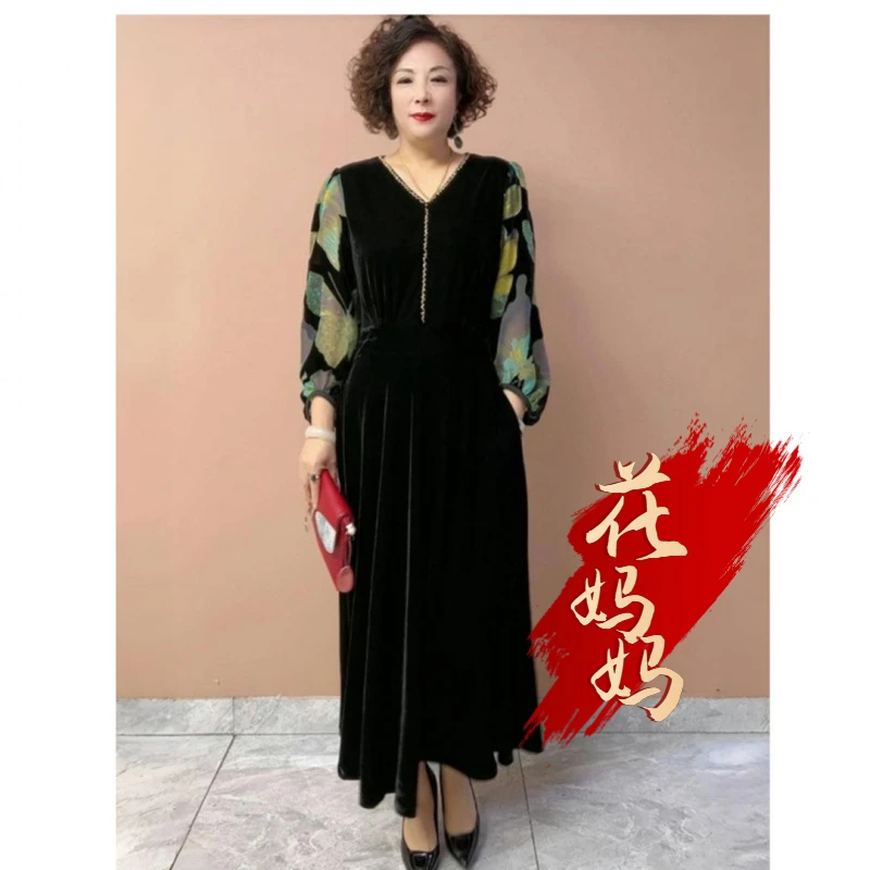 H秋季经典V领长袖丝绒拼接高端连衣裙妈妈装阔太太长款打底长裙