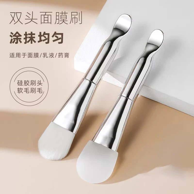DIY双头面膜刷软毛挖勺泥膜美容专用柔软化妆刷不掉毛软头便携