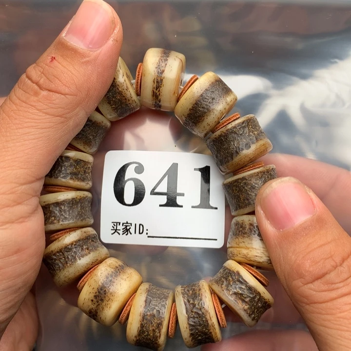 大果紫檀（缅甸花梨）