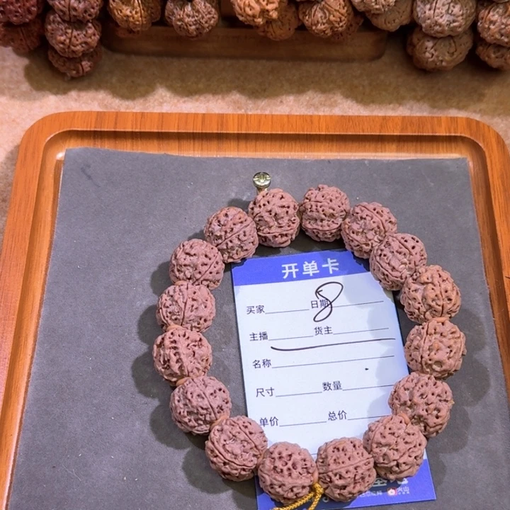 吊坠金刚菩提金刚