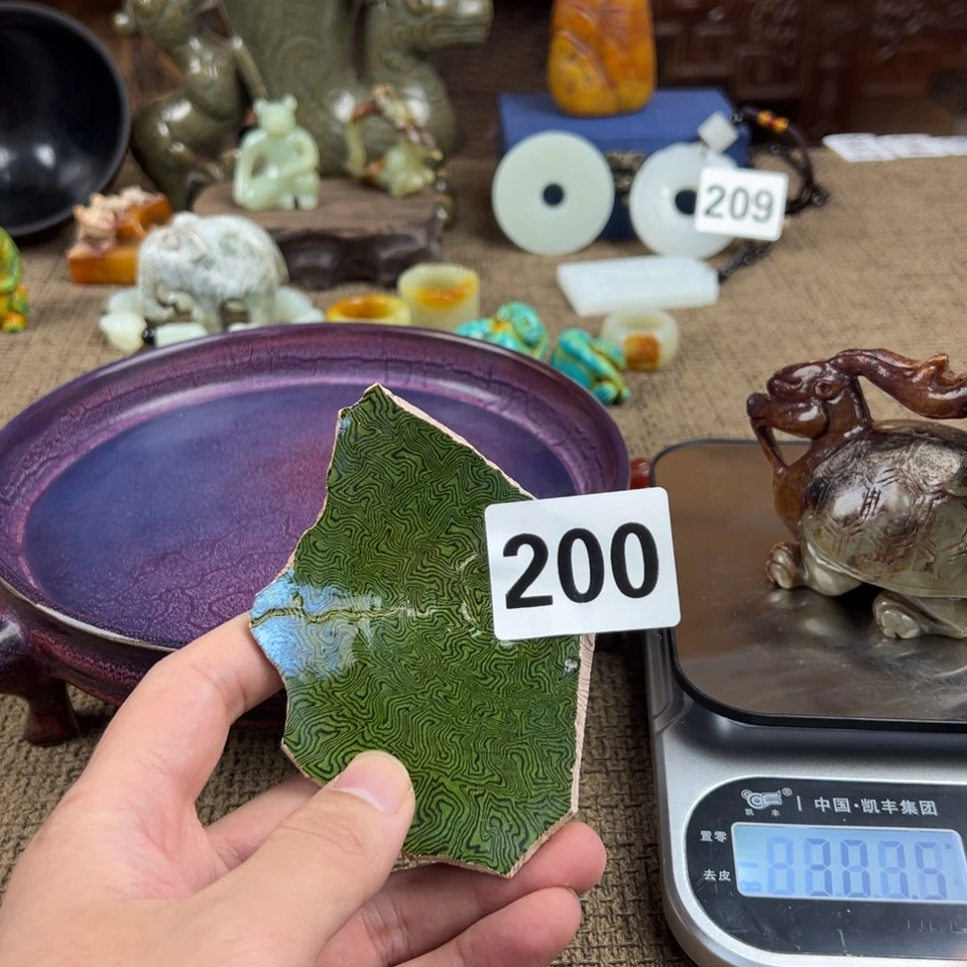 摆件陶瓷配饰摆件杂项