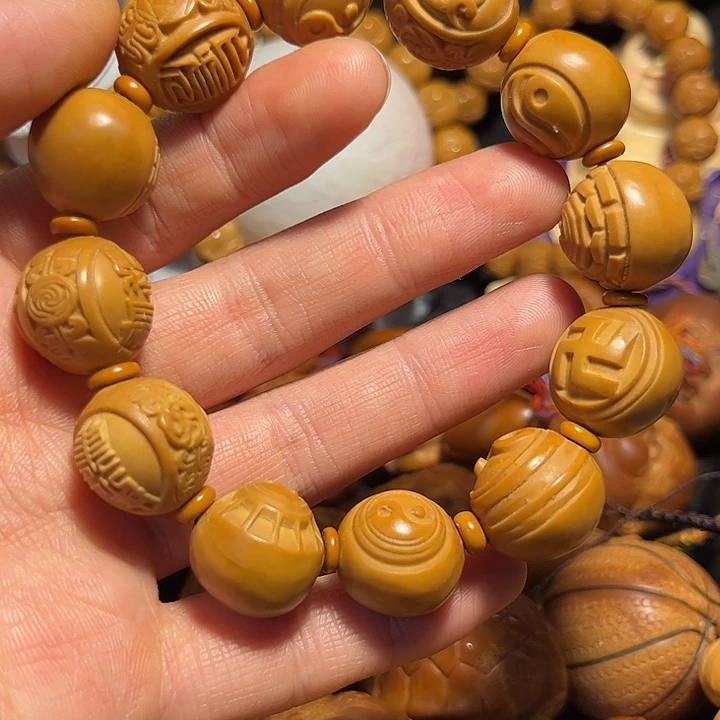 橄榄核手串/手链四象八卦