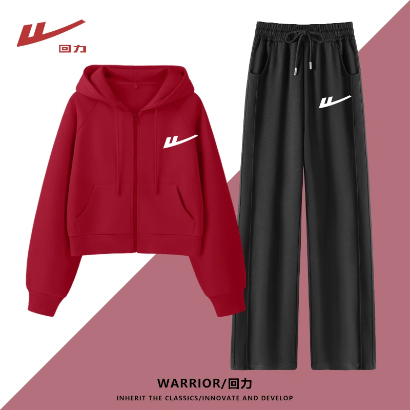 回力洋气休闲装一整套2025年宽松休闲春游出行衣服学院风女士套装