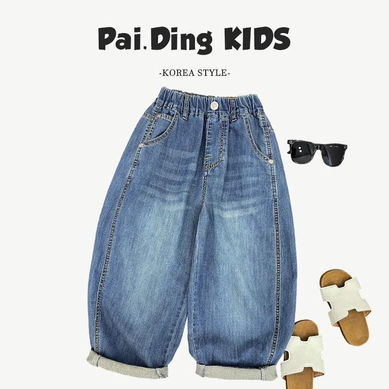 现货-【兔小呗】夏儿童韩版时尚经典水洗做旧宽松个性牛仔裤SJ5496