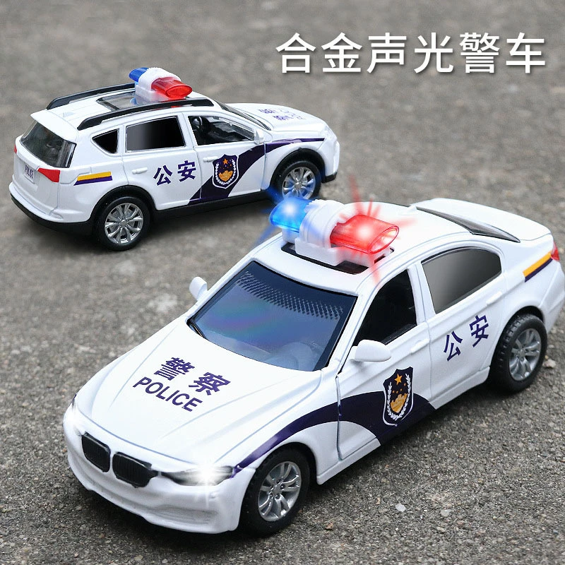 儿童玩具警车模型合金小汽车车模救护车消防车110玩具车