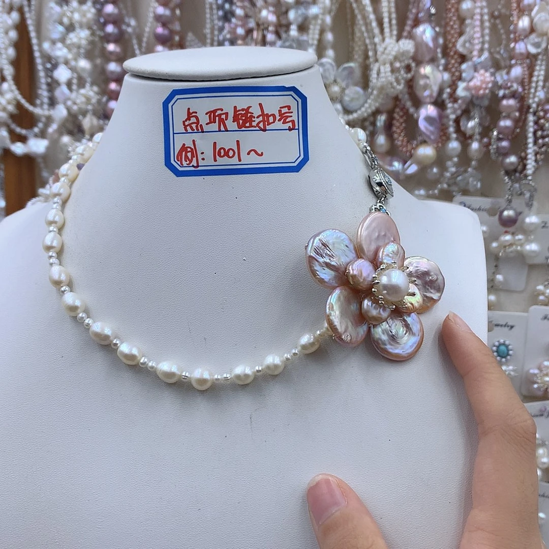 银S925镶嵌项链耳饰淡水珍珠