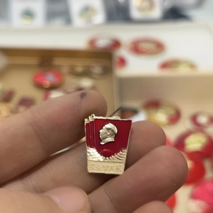 *****铁合金啊啊啊啊啊啊