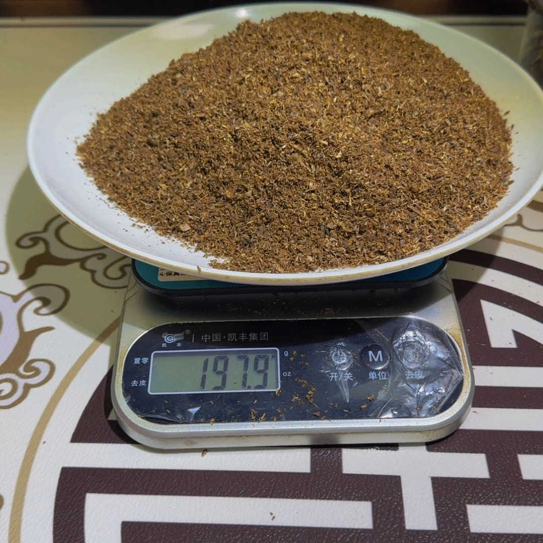 沉香沉香碎屑白棋197克碎料粉“克克克