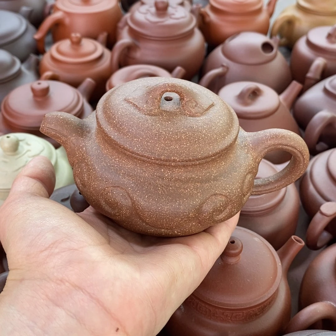 紫砂茶壶dfghhjjjj