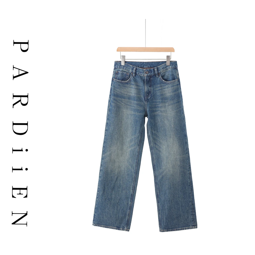 【北总严选】帕迪恩百搭阔腿牛仔裤25PD-F901